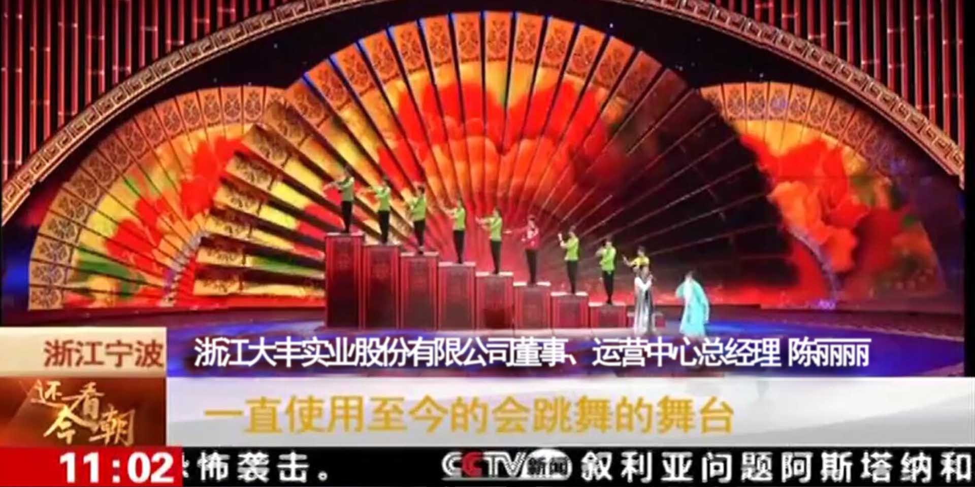 悟空体育
内页8.jpg