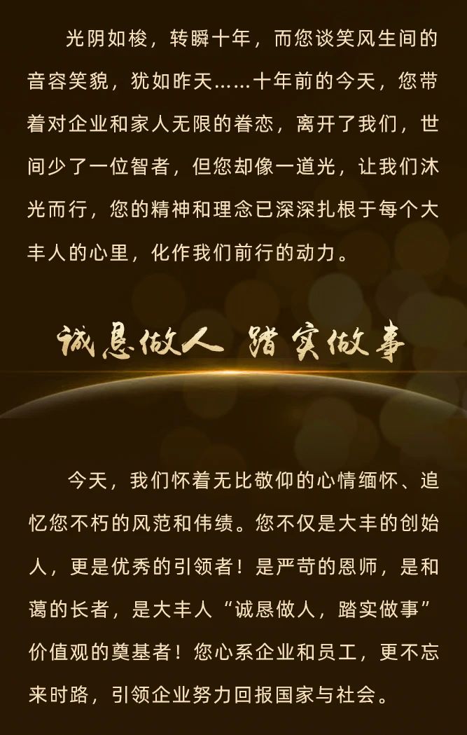 74615d3b-37bf-4350-9acc-07347872ef8c.jpg
