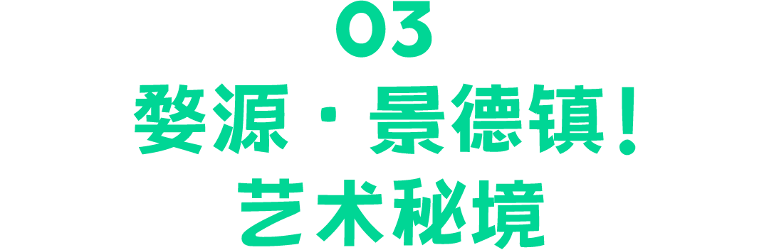 03.png