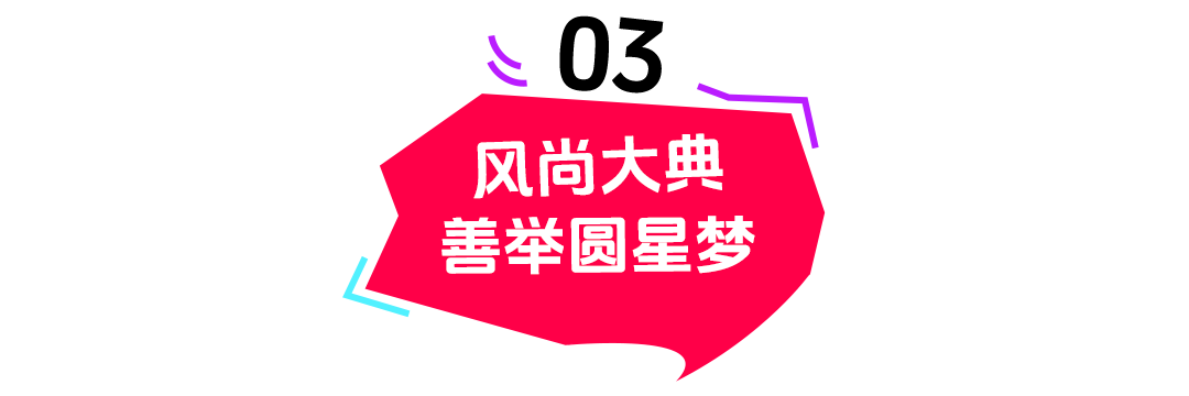 003.png