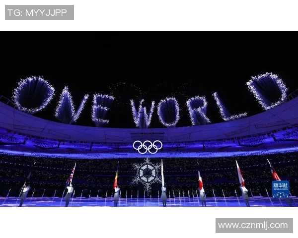 距离米兰冬奥会开幕还有30天详细赛程全面揭晓让我们共同期待精彩瞬间